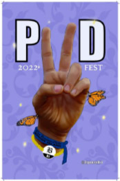Previous PVDFest Poster Example